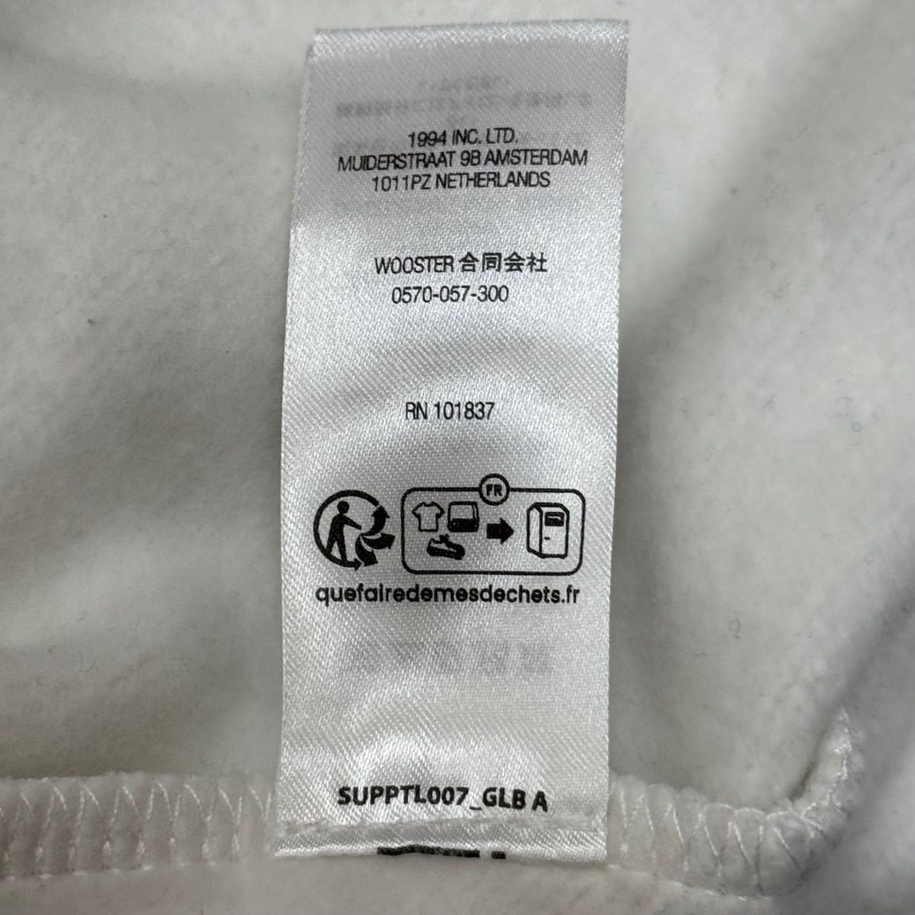 国内正規 参考上代33000円 Supreme × Mitchell & Ness 24AW NCAA 