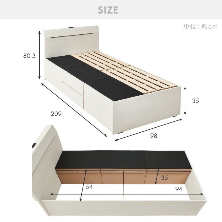 LEDライト付き 1口コンセント付き