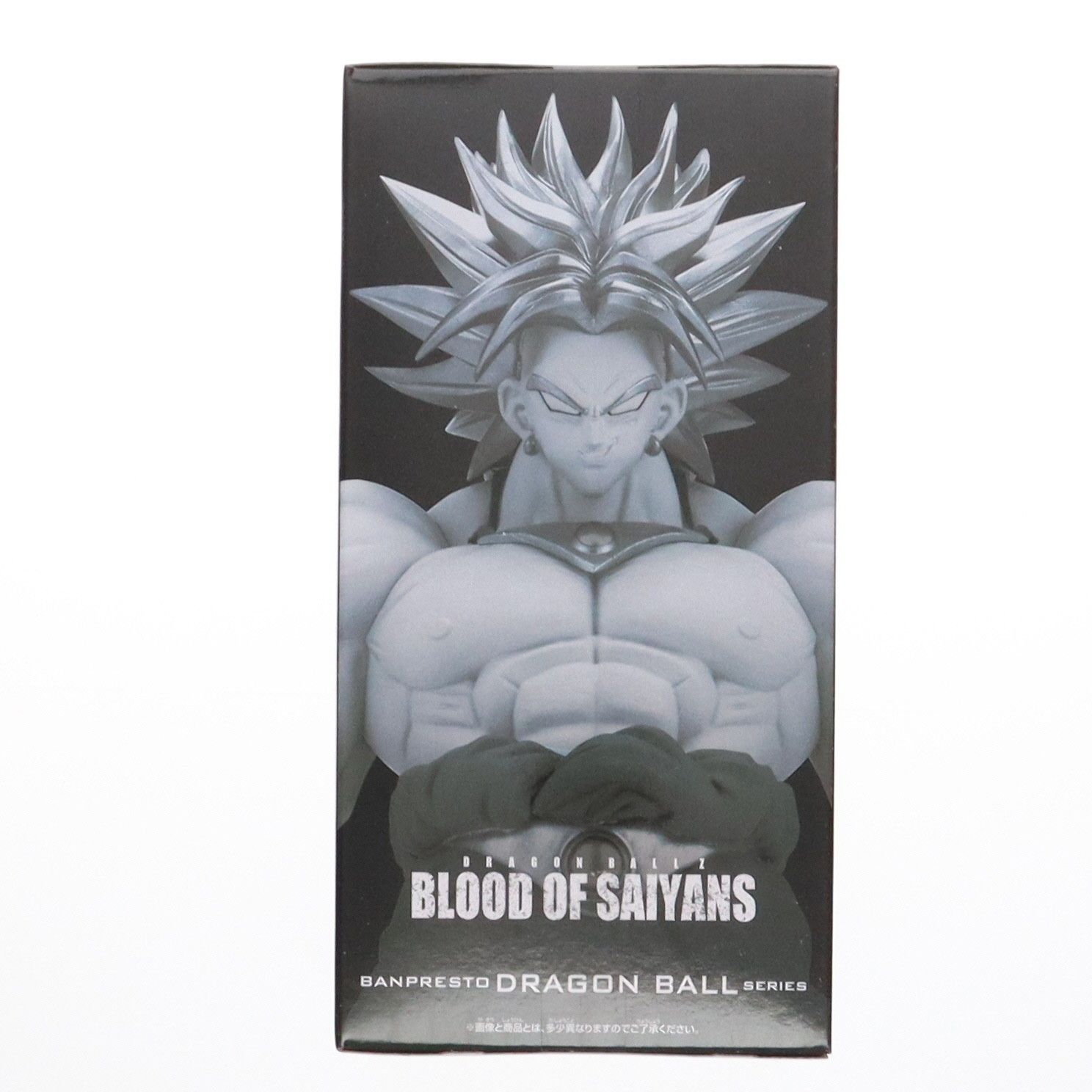 超サイヤ人ブロリー ドラゴンボールZ BLOOD OF SAIYANS-超サイヤ