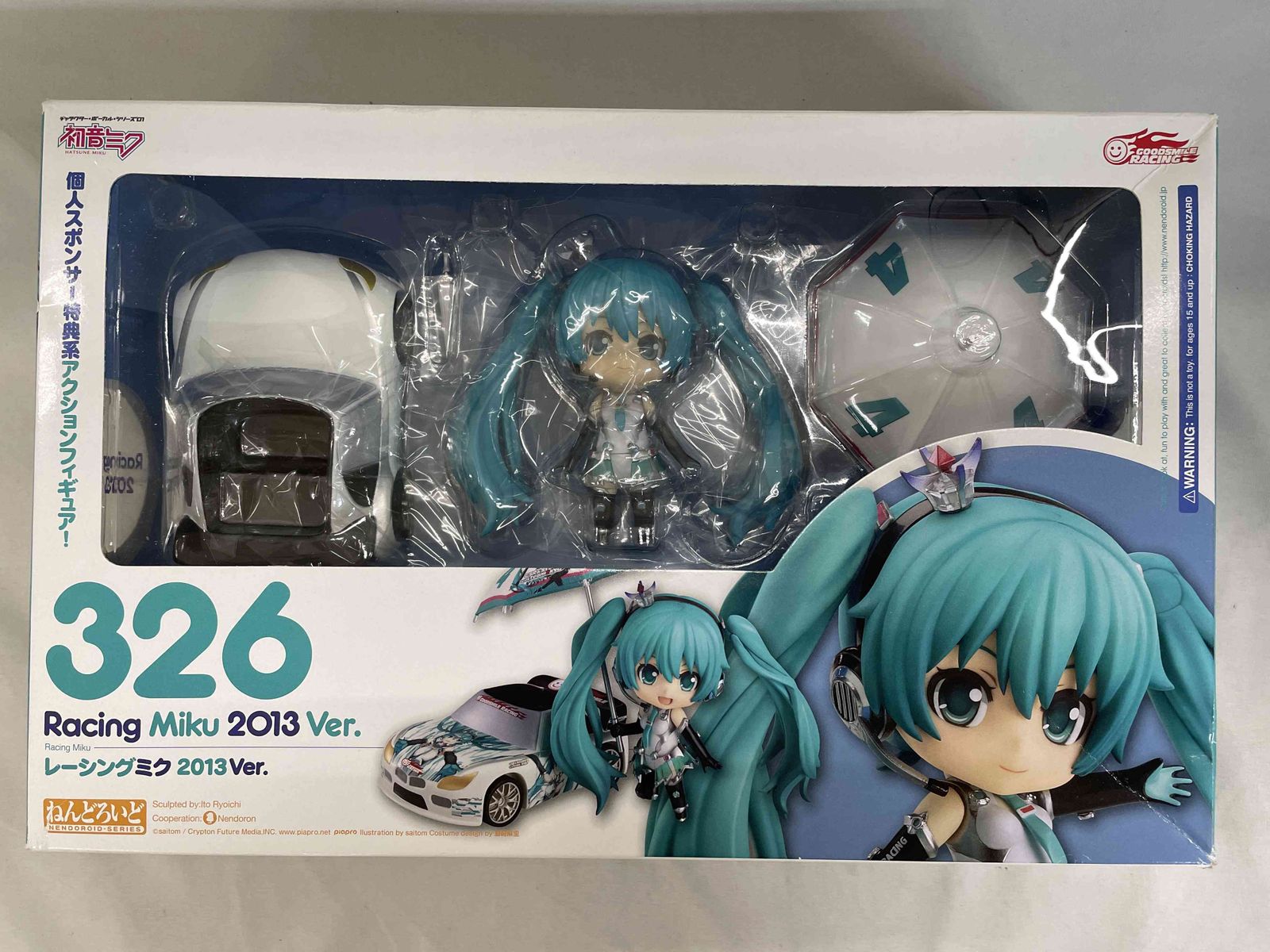ねんどろいど 326 レーシングミク 2013ver． - メルカリ