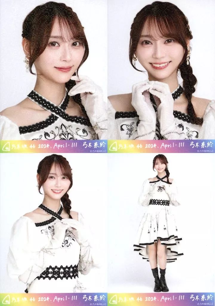 中古】生写真(乃木坂46) ◇弓木奈於/「乃木坂46 2024.April-III」乃木 中古】生写真(乃木坂46) ◇弓木奈於/「乃木坂46 2024.April-III」乃木
