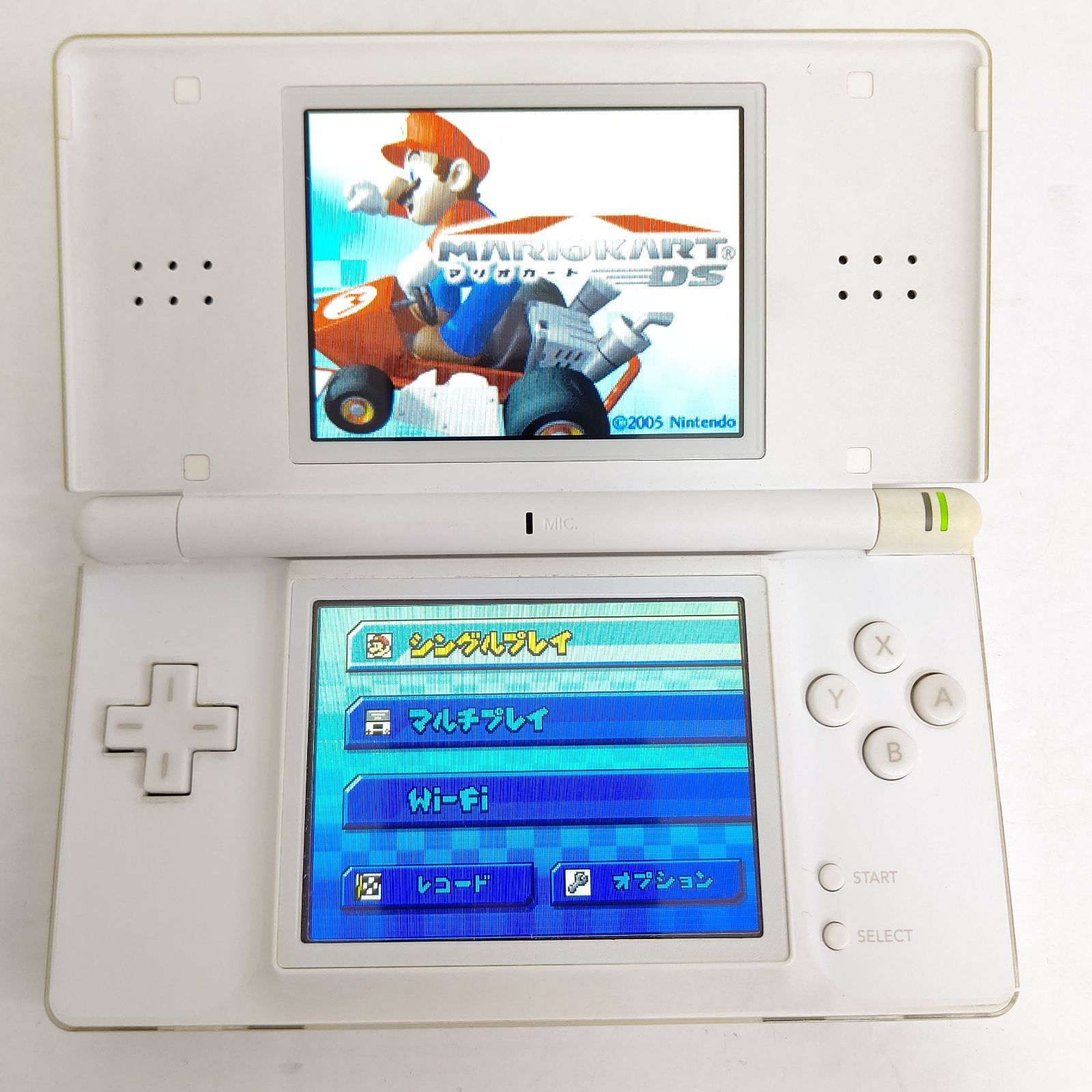 Nintendo ニンテンドーDSlite クリスタルホワイト 画面美品 任天堂