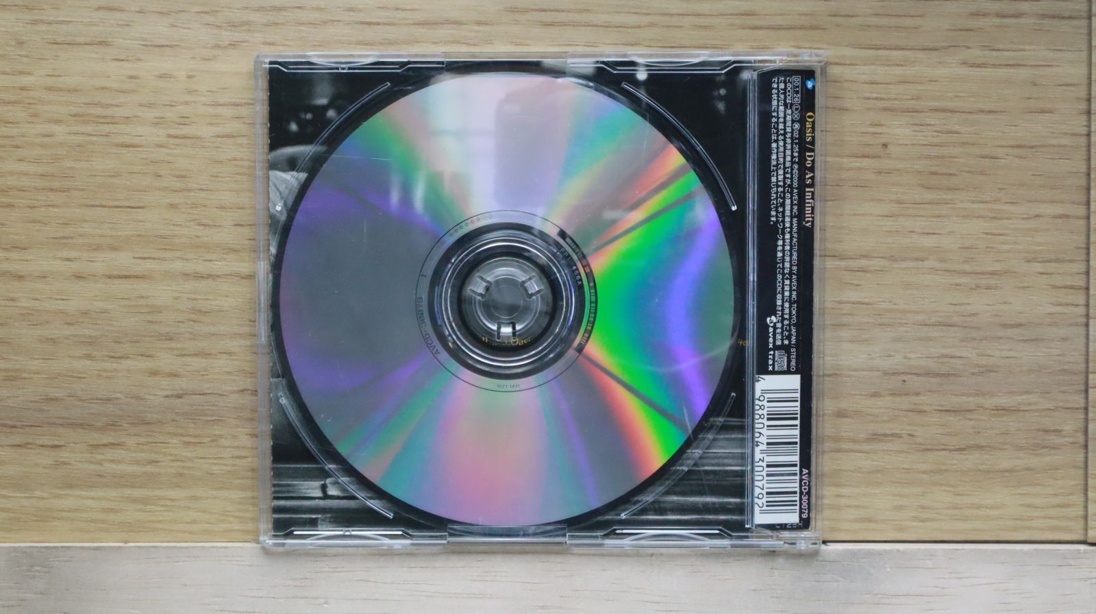 邦画・日本映画 aldiousd DVD CD Amazon.co.jp: 爆裂都市 [DVD] : アレックス・フォン: DVD