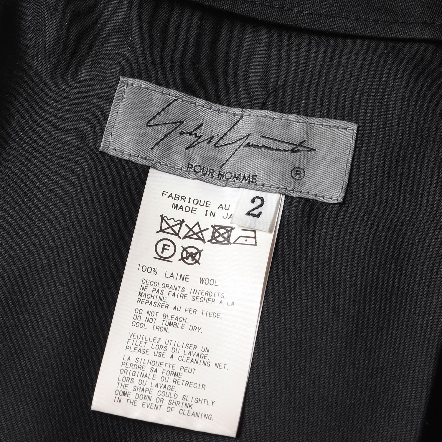 Yohji Yamamoto(Ys) ヨウジヤマモト パンツ ウール ギャバ クラシック 