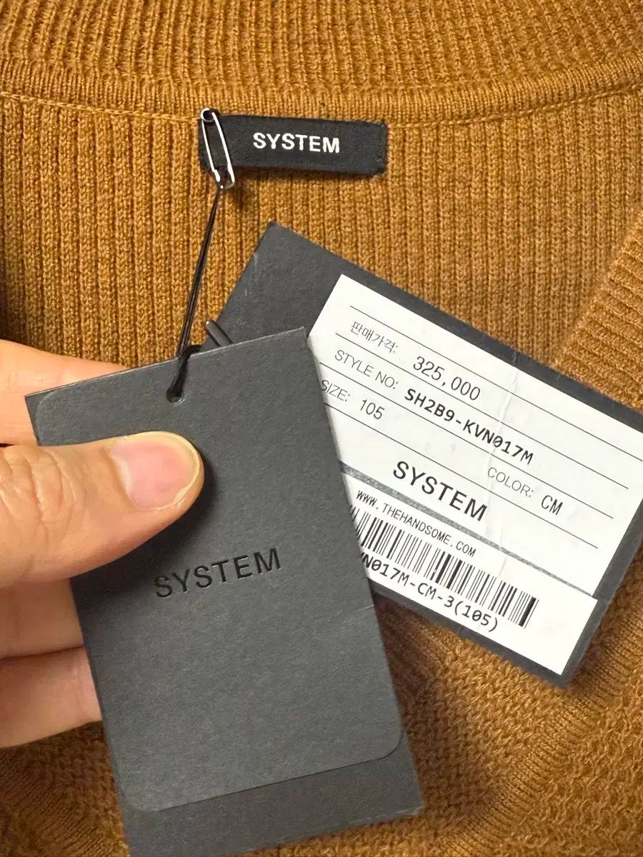 SYSTEM