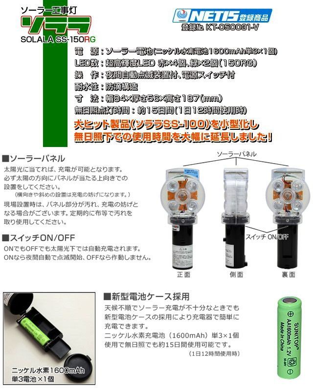 クリア 10個セット