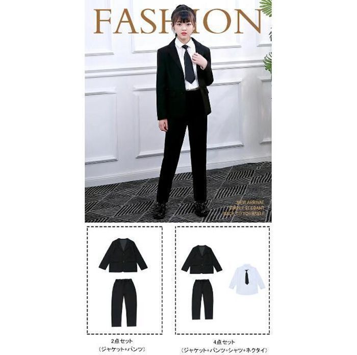 入学式　男の子130cm ロングパンツジャケット4点セット 入学式 男の子130cm ロングパンツジャケット4点セット 楽天市場