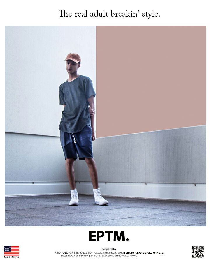 ラスト1点【50%OFF】エピトミ EPTM ロングパンツ かっこいい トラックパンツ ジャージ スリムストレッチ イージー 切替 ライン タータンチェック柄 総柄 赤黒 ライン 大きいサイズ  EP8230