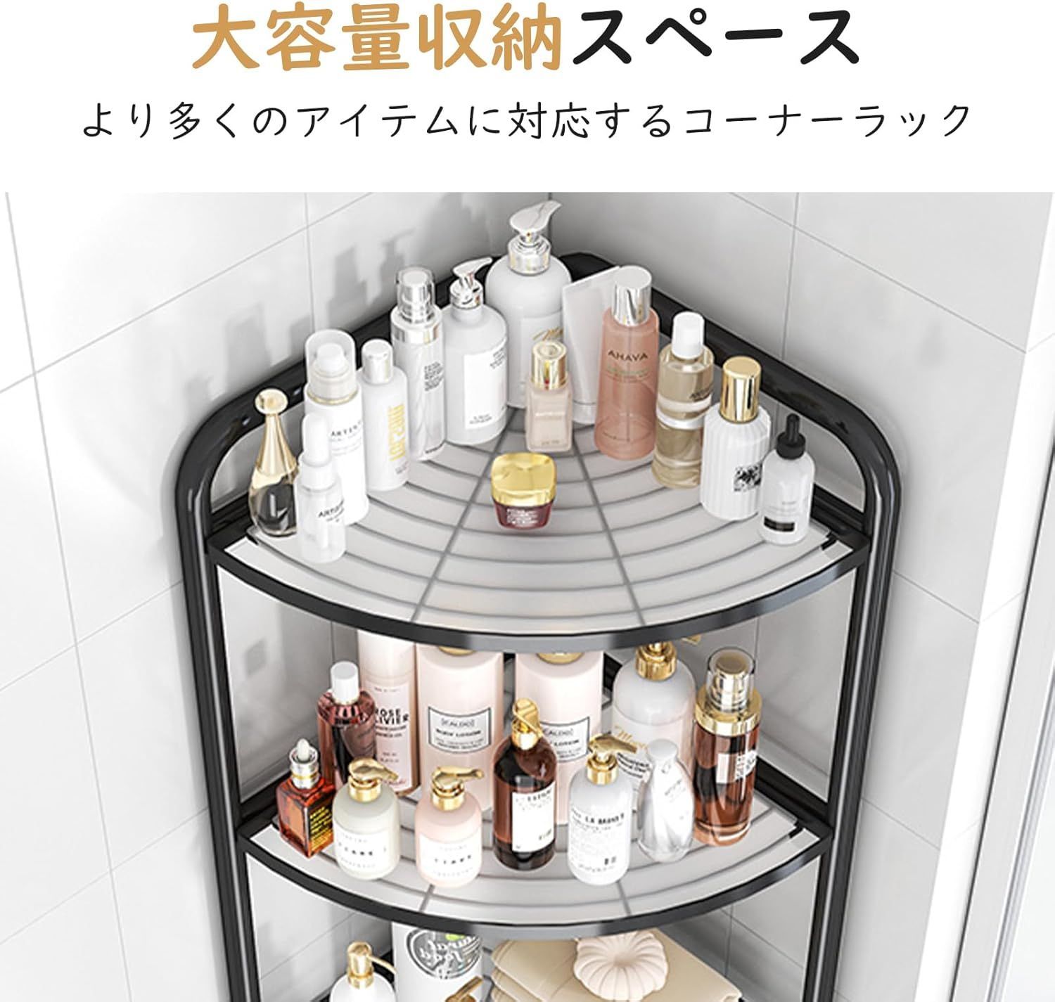 Amazon｜コーナーラック オープンラック 省スペース 木製 5段 オープンシェルフ コーナー棚 三角コーナー玄関  高さ113×幅29.5×奥行29.5cm｜オープンシェルフ・ラック オンライン通販