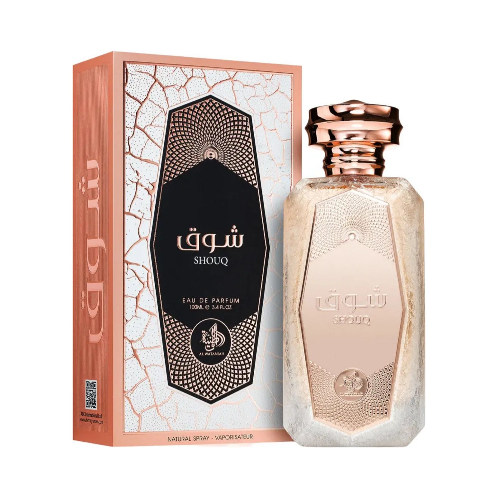 正規品】Al Wataniah Shouq EDP オードパルファム 100ml レディース