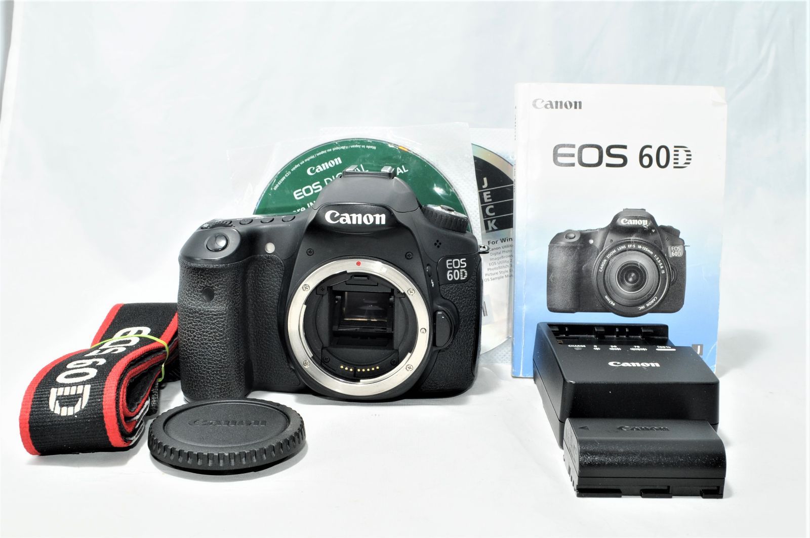 canon 60d utility