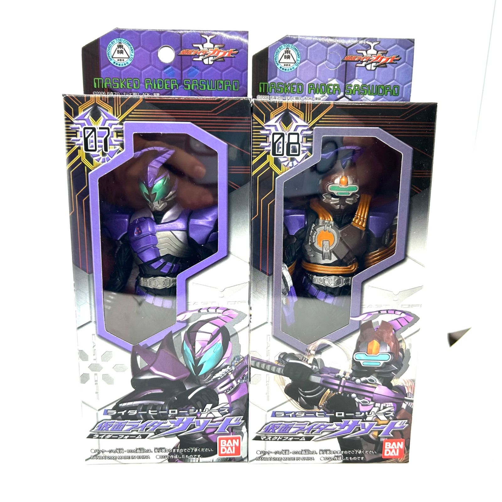 ライダーヒーローシリーズ『仮面ライダーカブト』サブライダー全8体