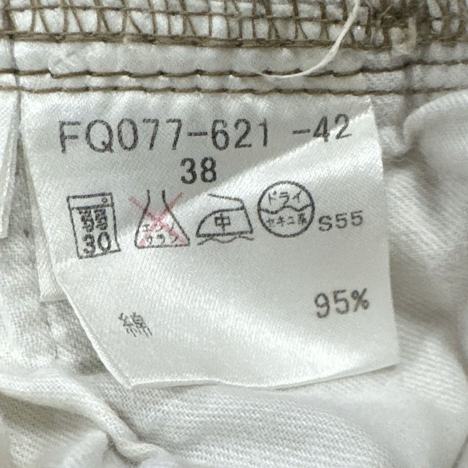 デニムパンツ ストレートデニム