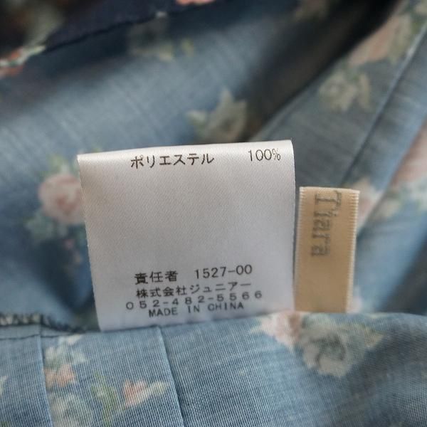 anc ローズティアラ Rose Tiara チュニック 46 紺 花柄 リボン