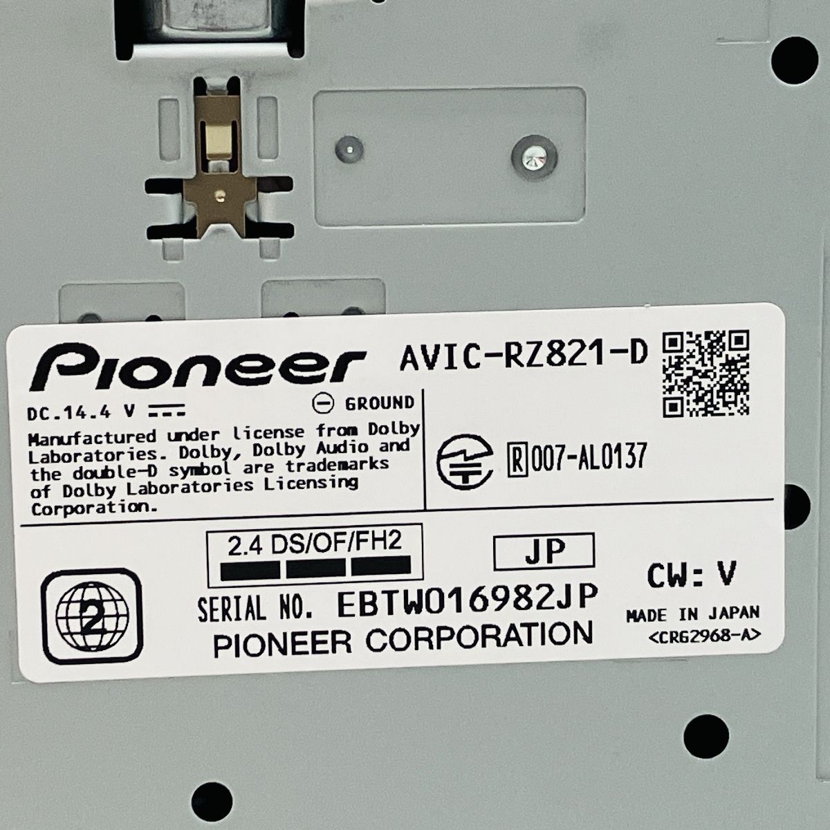 Pioneer AVIC-RZ821-D