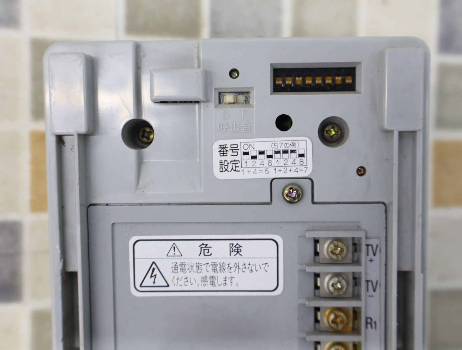 アイホン VG-2AT-5 室内親機 アイホン VH-2AT-5 | 日本電話取引