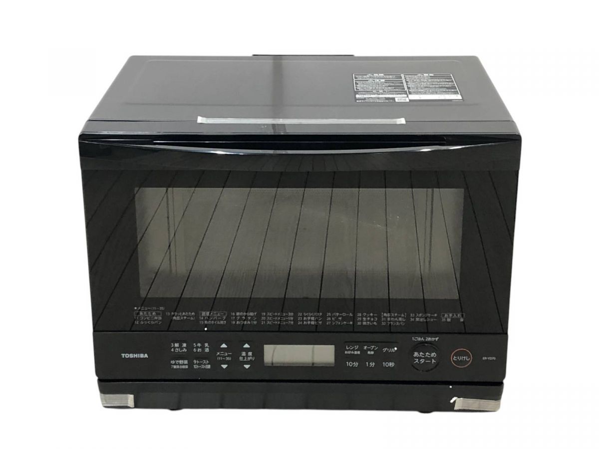 TOSHIBA