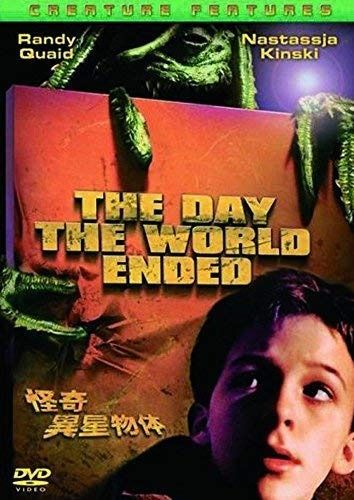 怪奇異星物体 DVD