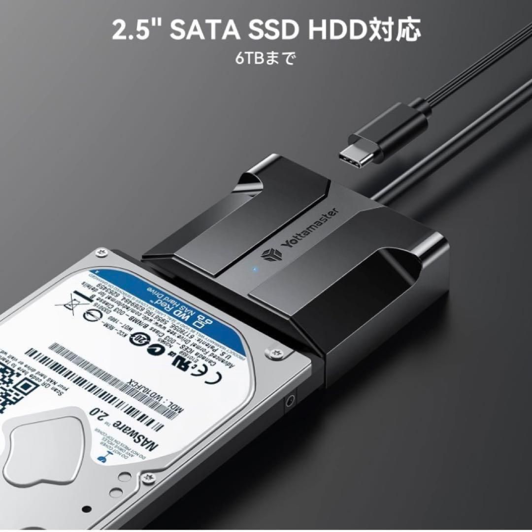 Yottamaster SATA - USBケーブル USB 2.0 - SATA III ハード