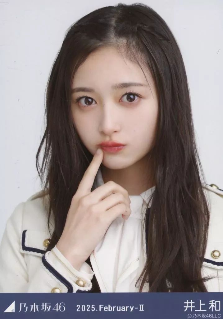 井上和　37th制服乃木コレ　生写真　SR 中古】生写真(乃木坂46) 井上和/バストアップ・37th制服/ノーマル