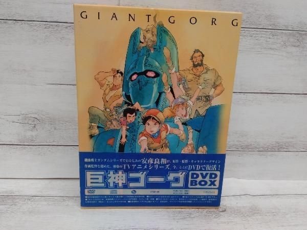 巨神ゴーグ DVD-BOX 巨神ゴーグ DVD-BOX〈6枚組〉 ビクター版