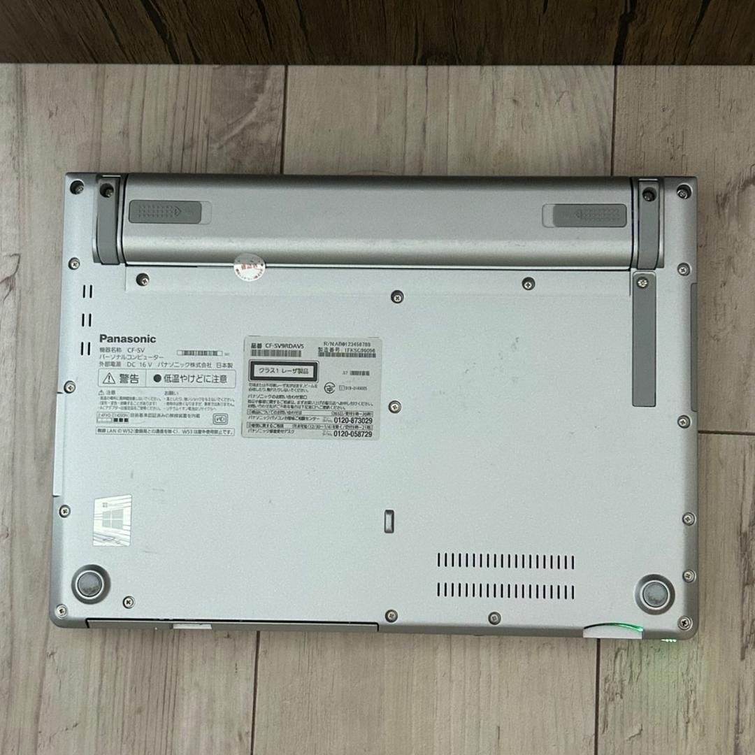 準美品 Let's note SV9 DVD SSD 第10世代 i5 超軽量 Office付き 即納