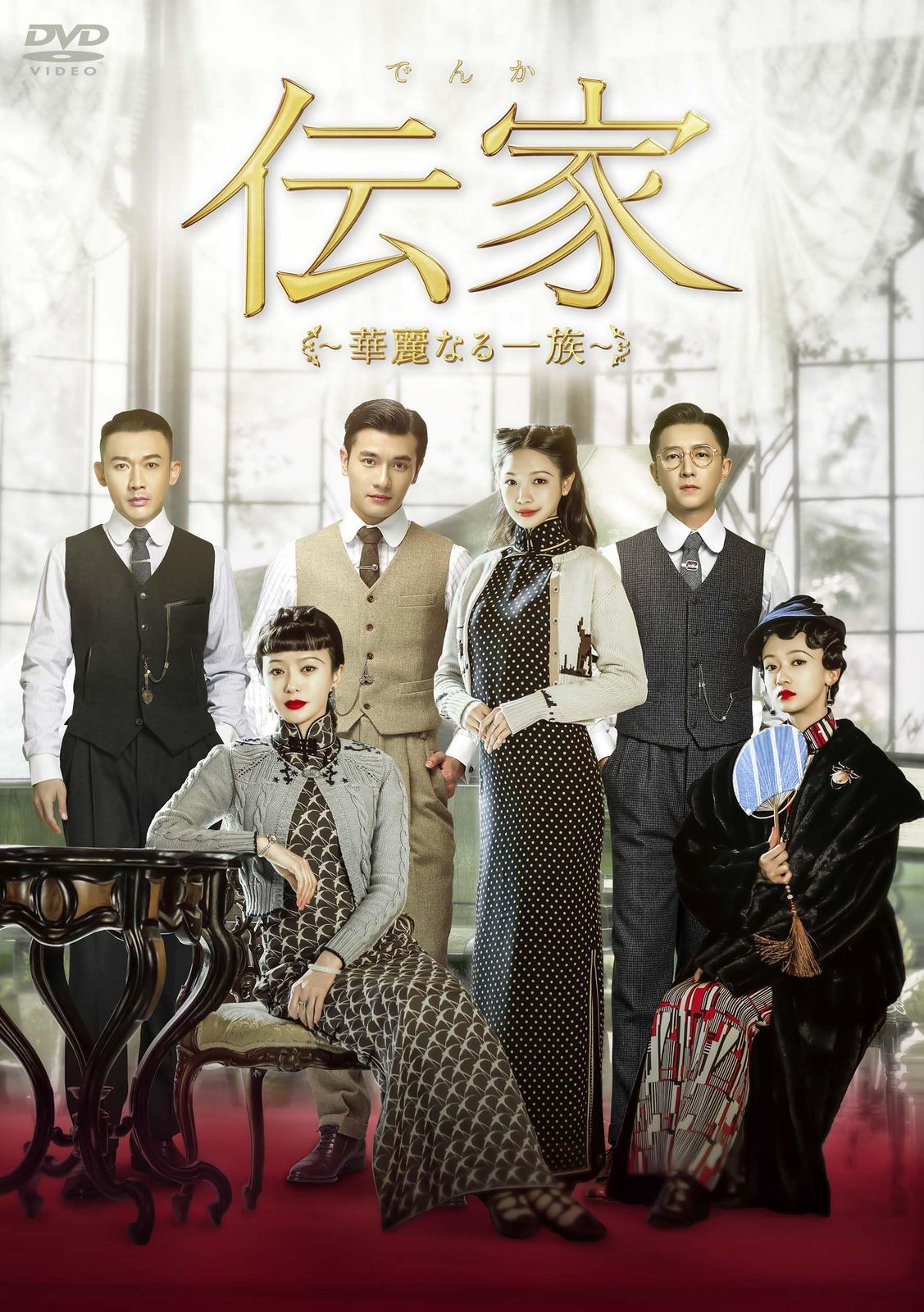 ロバート・ダウニー・ジュニア & グウィネス・パルトロー 直筆サイン