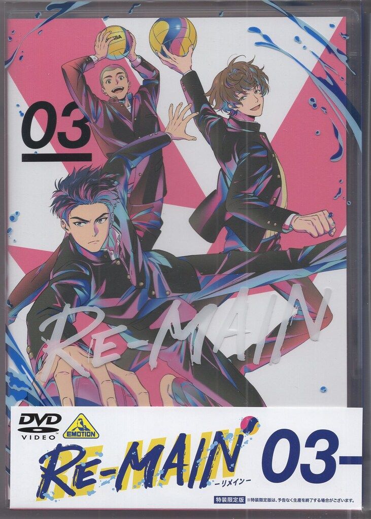 スター・ウォーズ/フォースの覚醒 3Dコレクターズ・エディシ 