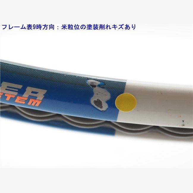 中古 テニスラケット バボラ ピュアドライブ 2009年モデル (G2