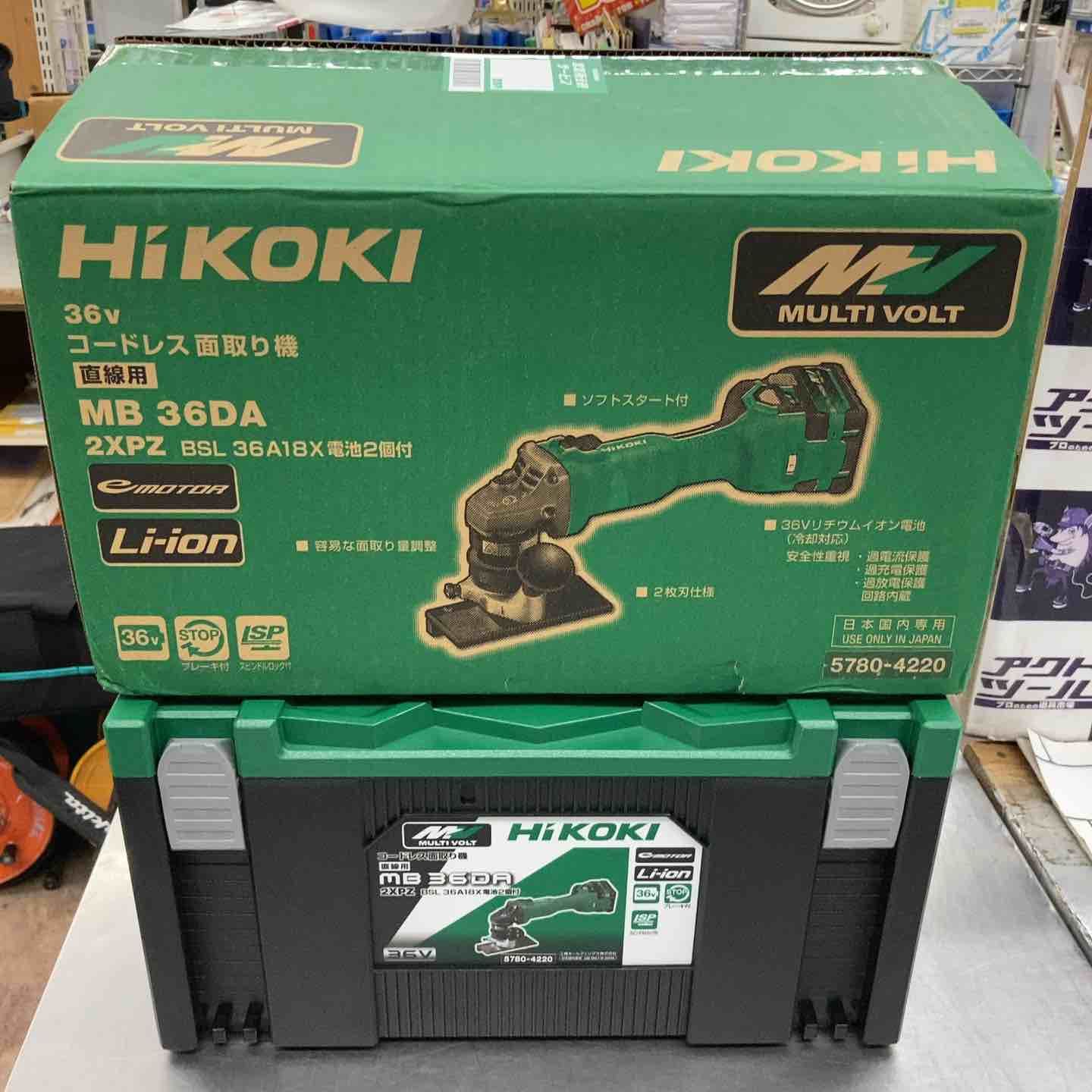 日立工機