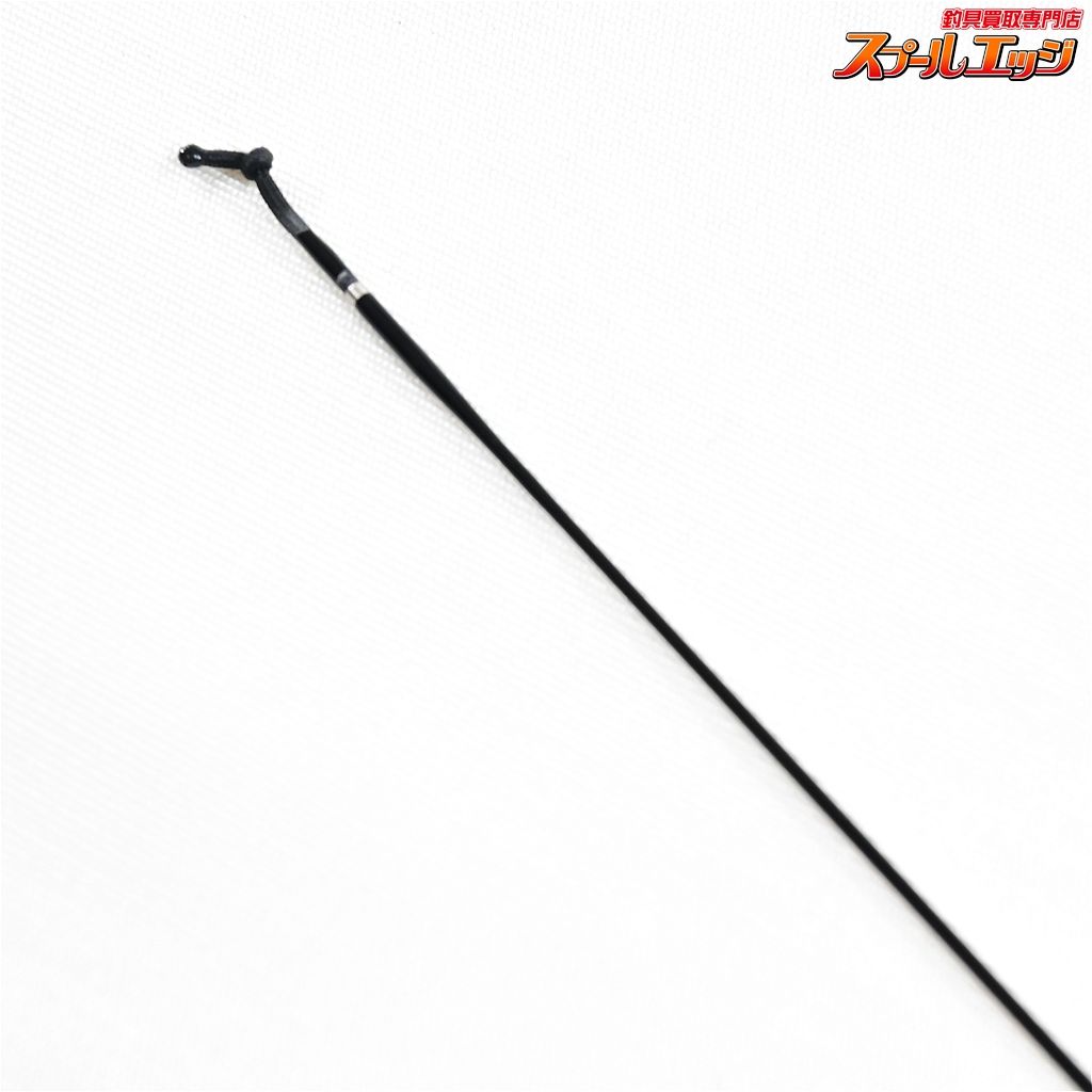 【シマノ】 20普天元 獅子吼 10.5尺 SHIMANO FUTENGEN SHISHIKU