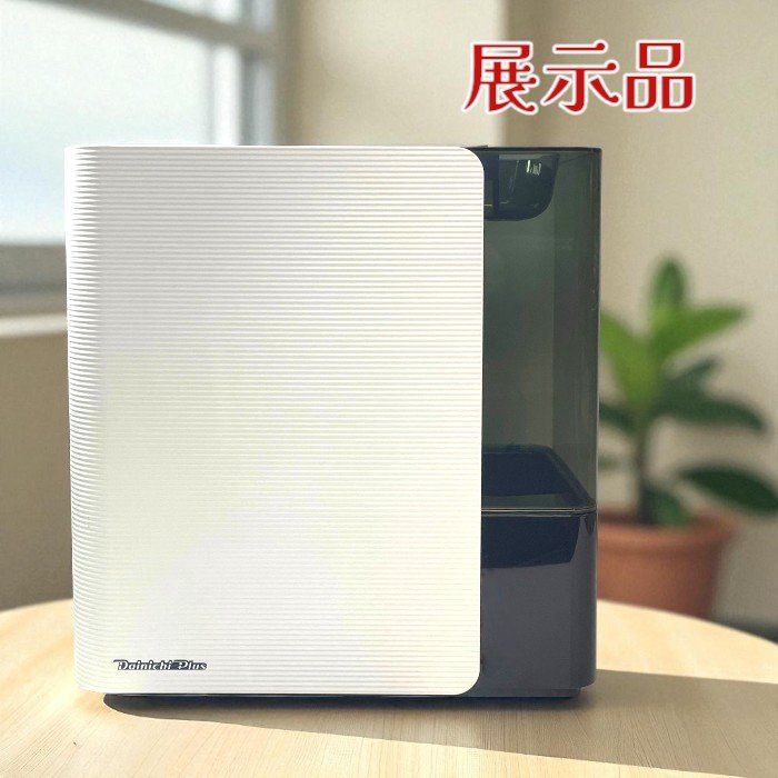 ダイニチHD-LX1221-w加湿器[ハイブリッド(加熱＋気化)式　22年製 LX TYPE【2022年モデル】 | 加湿器 | 製品紹介 | ダイニチ工業