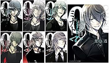 【中古】0能者ミナト 文庫 1-7巻セット (メディアワークス文庫)