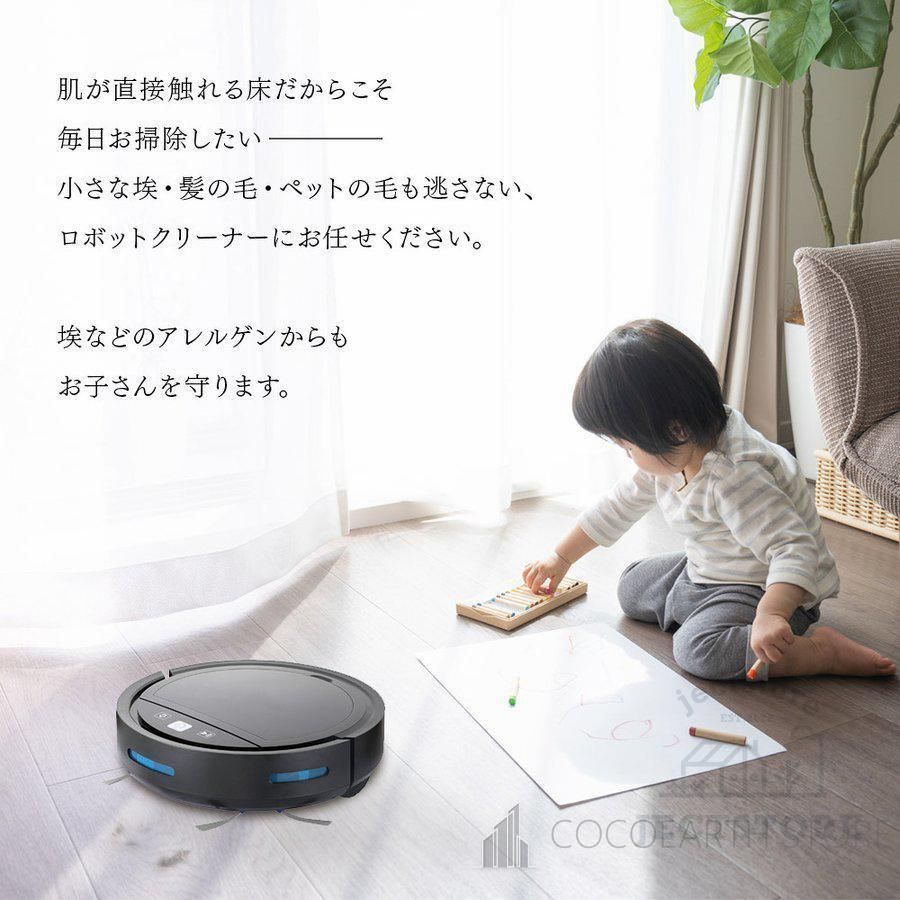 水拭き