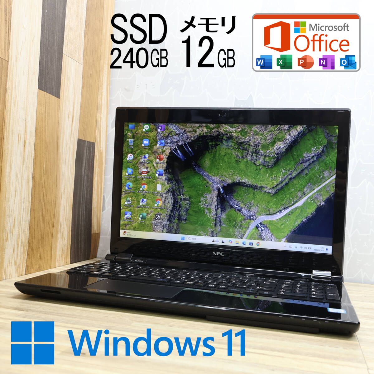 ☆美品 高性能6世代i3！新品SSD240GB メモリ12GB☆NS350E Core i3-6100U Webカメラ Win11 MS  Office2019 Home&Business ノートPC☆P79156 - メルカリ