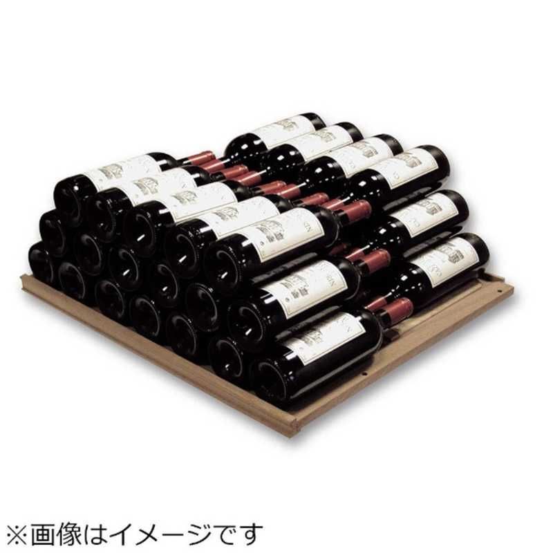 未開梱 アルテビノ アルテビノヨウウッドダナ アルテビノヨウウッドダナ SKLAD-KIRPICHA_RU