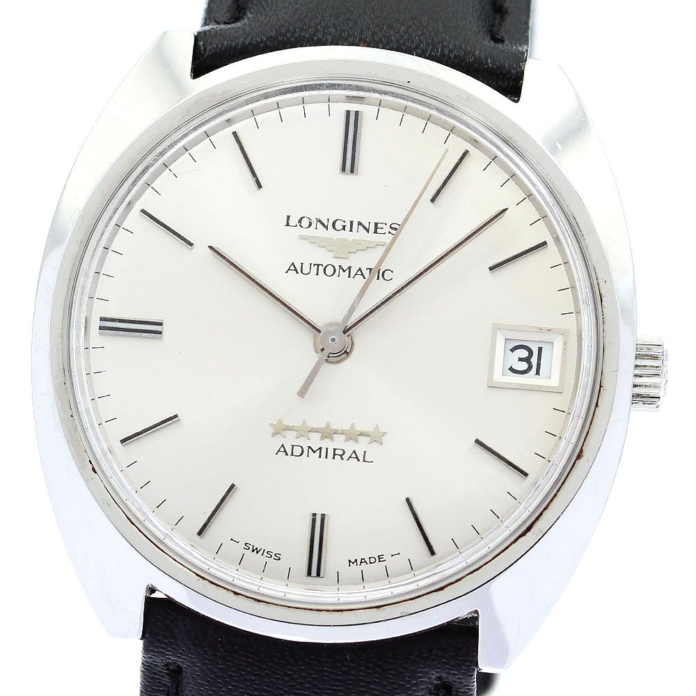 ロンジン LONGINES アドミラル 5スター デイト ヴィンテージ 自動巻き メンズ_874093