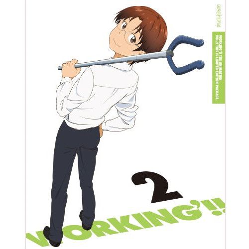 DVD】WORKING!! / WORKING'!! 2(完全生産限定版) (ANZB-9963