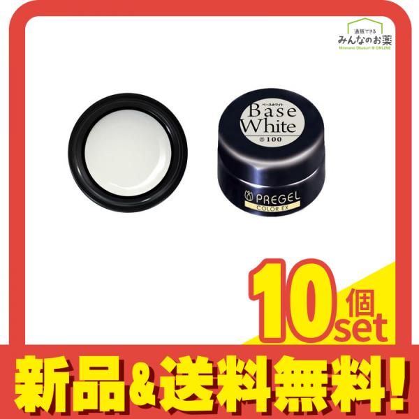 RELENT 美顔器 RL-104262 充電器付き RELENT 美顔器 RL-104262 充電器付き 【公式通販】
