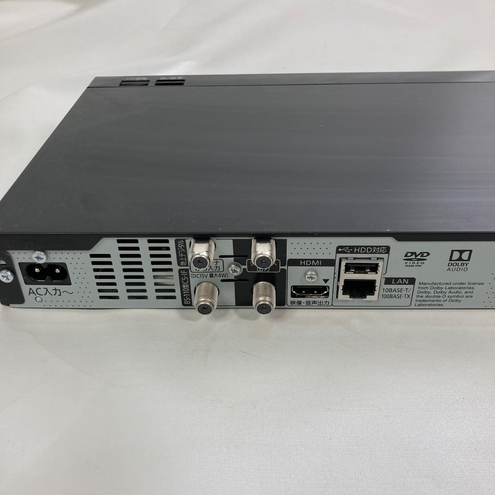 ブルーレイディスクレコーダー DMR-BRS530