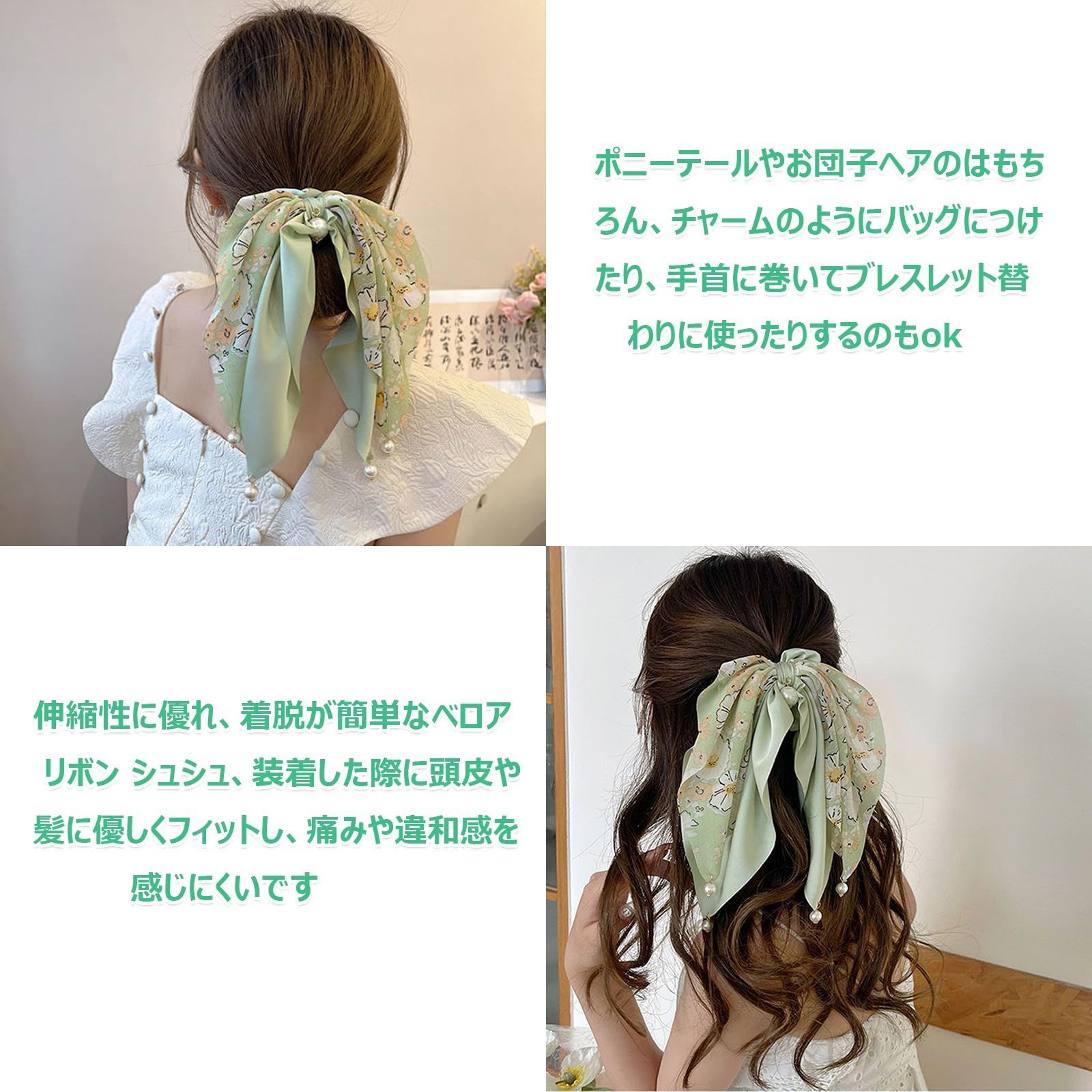 FENDI FFロゴリボンヘアアクセサリー（FENDI FFロゴリボンヘア