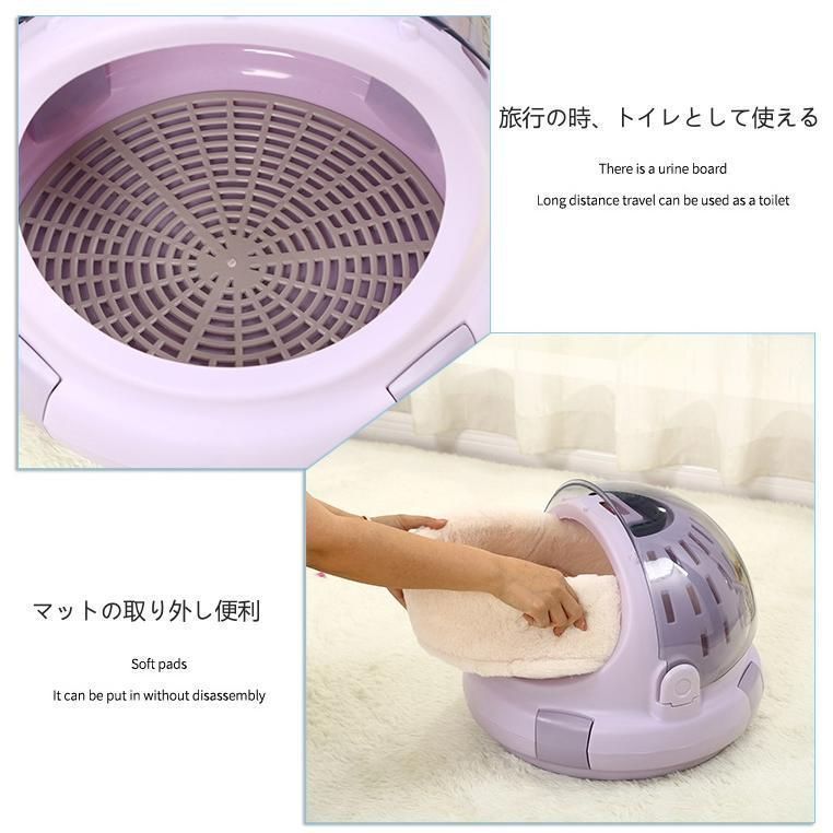  猫 キャリー ベッド ハウス ペットキャリー キャリーバッグ キャリーケース 2 way ドライブ 通院 散歩 猫用品 ペット 防災 避難 その他 ベッド クッション ハウス