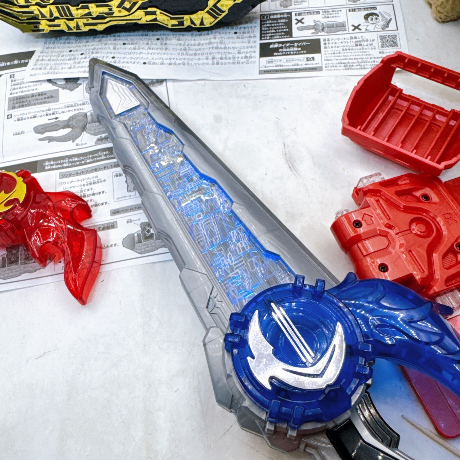 仮面ライダーブレイズ なりきりセット 楽天市場】仮面ライダーセイバー ＆仮面ライダーブレイズ 完全