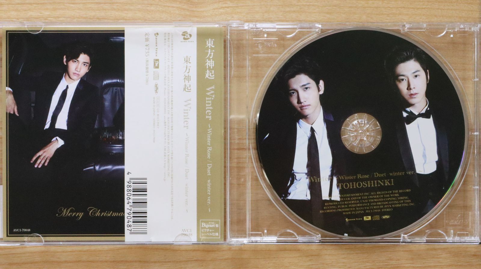貴重【限定盤】未開封新品　D Bon Voyage!　浅葱　ASAGI 国内盤CD☆東方神起/TOHOSHINKI□ Winter ・winter Rose