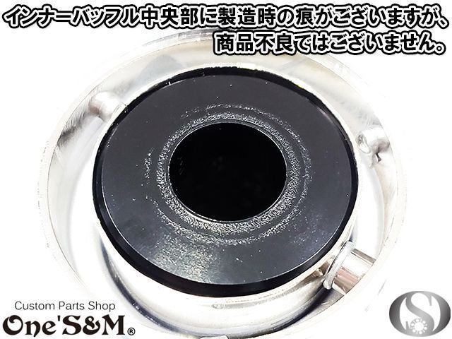CBR250R MC41用 スリップオン マフラー アルミ サイレンサー