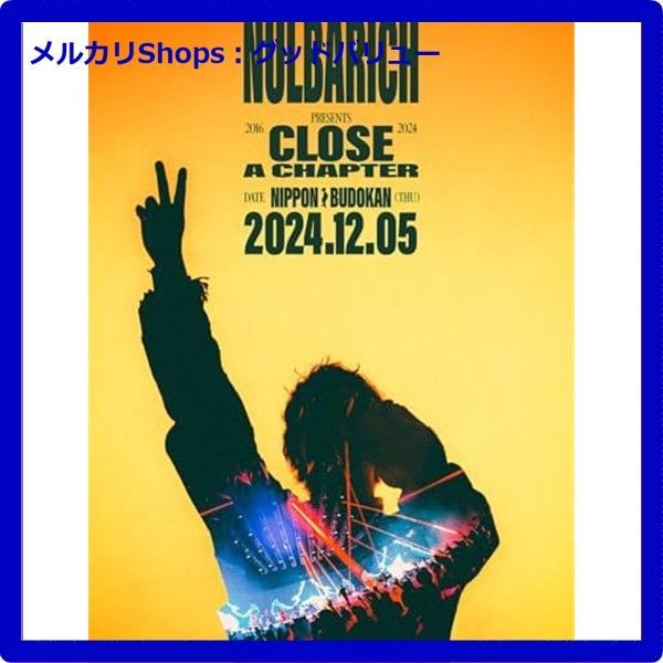 CLOSE A CHAPTER at NIPPON BUDOKAN Blu-ray