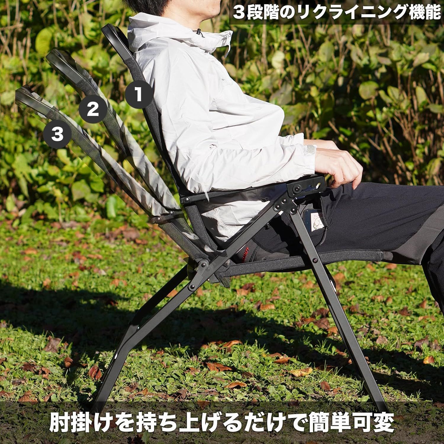 キャンプ 軽量