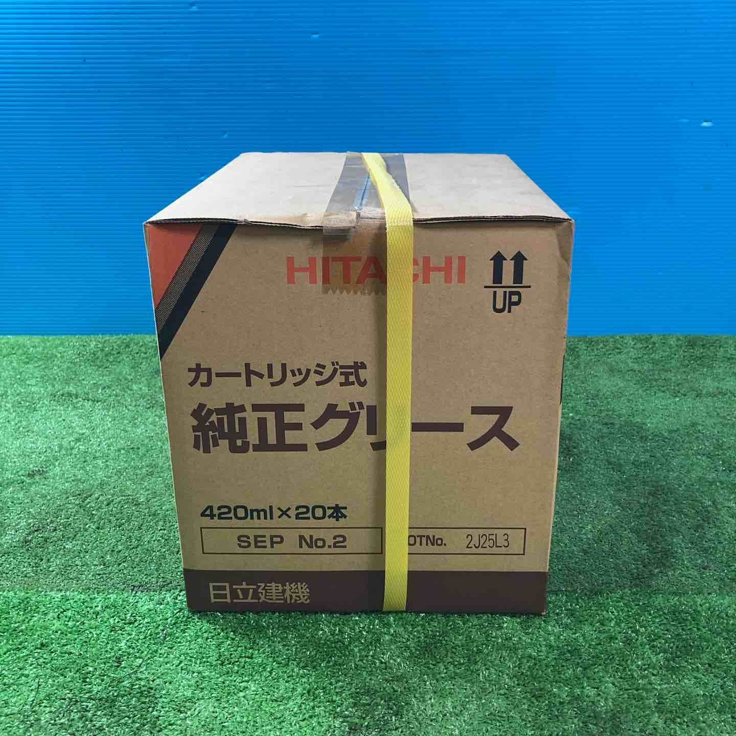 420ml×20本 岩槻店