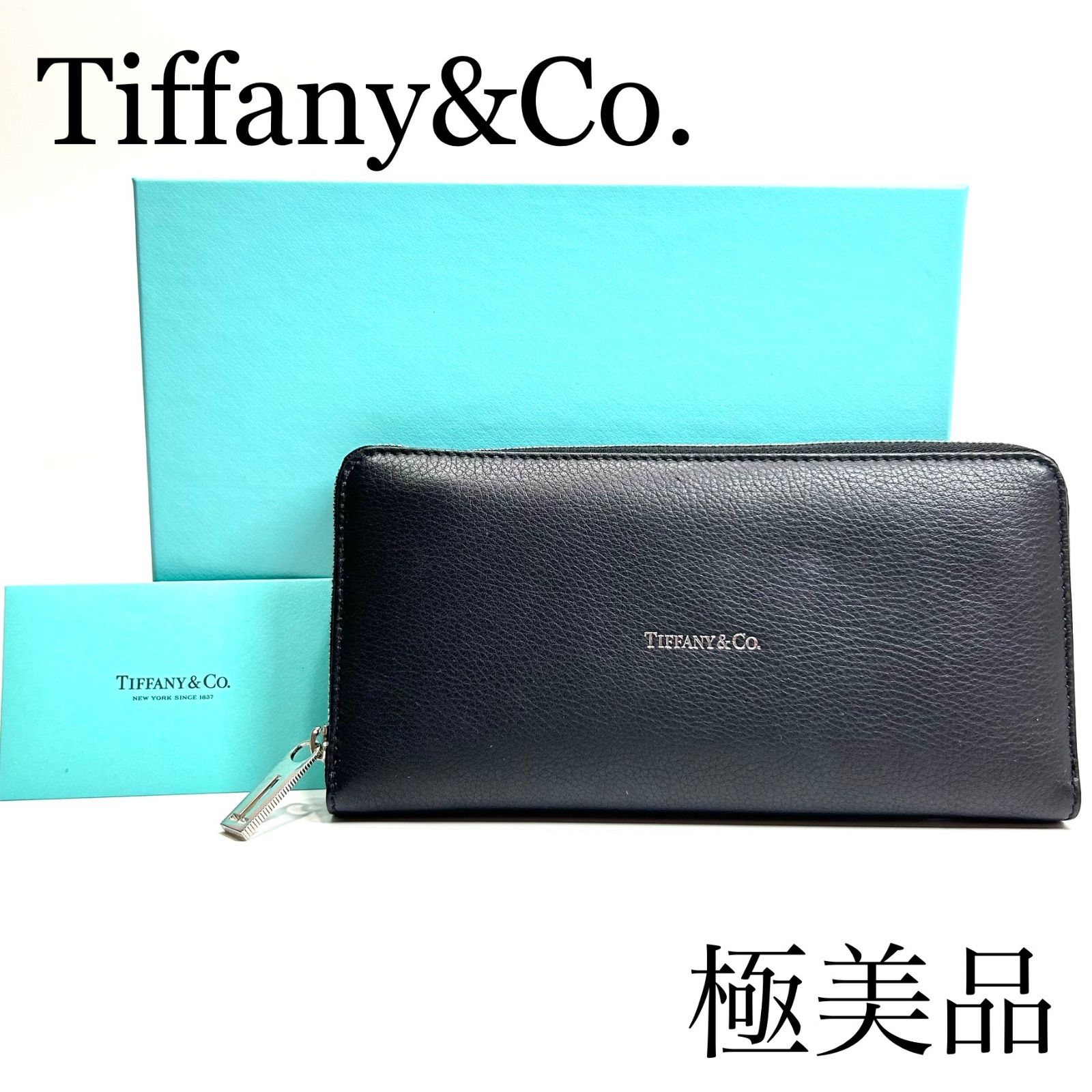 Tiffany & Co ティファニー Large Zip Wallet ラウンドファスナー 長 