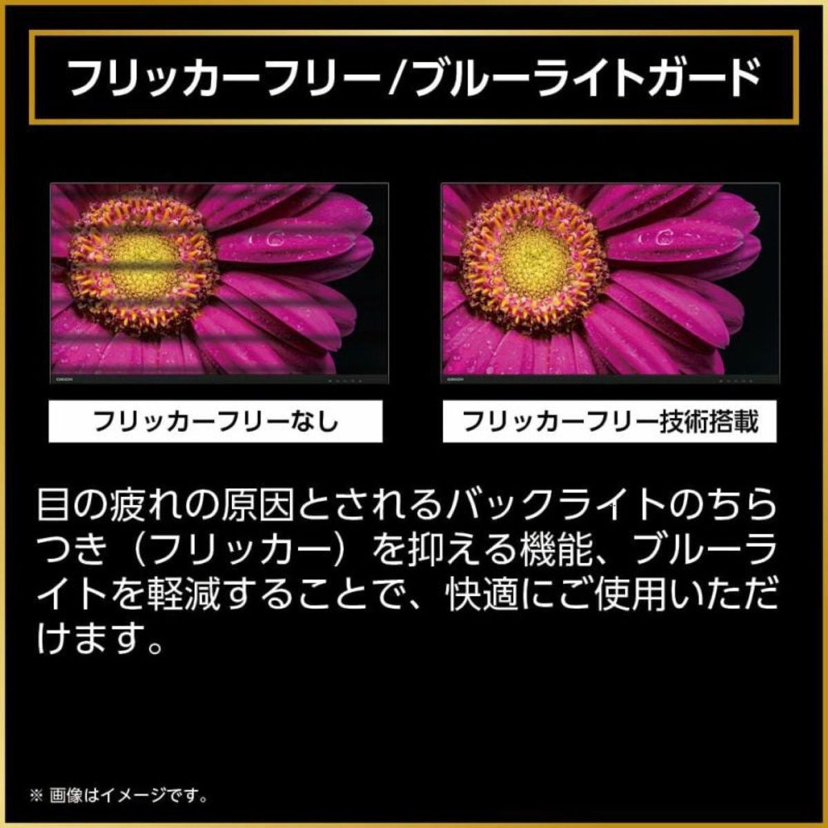 ORION ASO241B 23.8型 液晶ディスプレイ 広視野角 IPS FHD